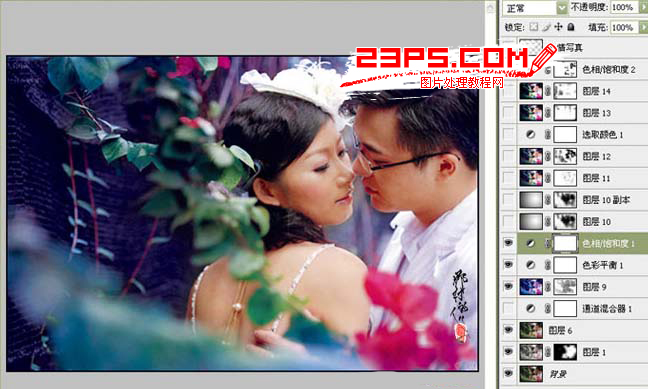 Photoshop调出情侣照片浪漫的紫色调  PhotoShop 第8张
