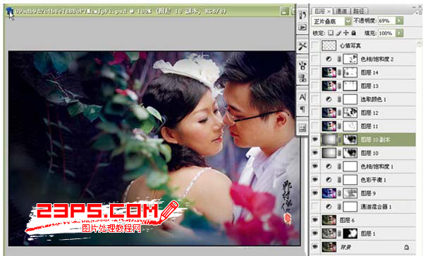 Photoshop调出情侣照片浪漫的紫色调  PhotoShop 第10张