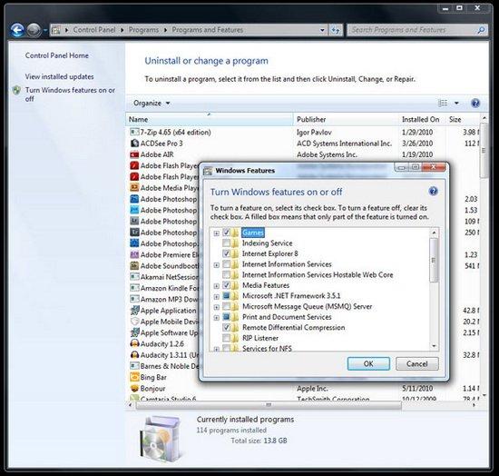 12个加快Windows 7系统运行速度的技巧