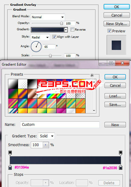 Photoshop制作非常绚丽的彩块透视字教程 电脑 PhotoShop 第3张 Photoshop制作非常绚丽的彩块透视字教程 电脑 PhotoShop 第3张