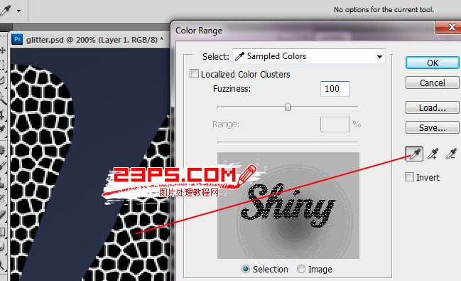 Photoshop制作非常绚丽的彩块透视字教程 电脑 PhotoShop 第8张 Photoshop制作非常绚丽的彩块透视字教程 电脑 PhotoShop 第8张