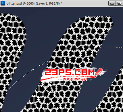Photoshop制作非常绚丽的彩块透视字教程 电脑 PhotoShop 第9张 Photoshop制作非常绚丽的彩块透视字教程 电脑 PhotoShop 第9张