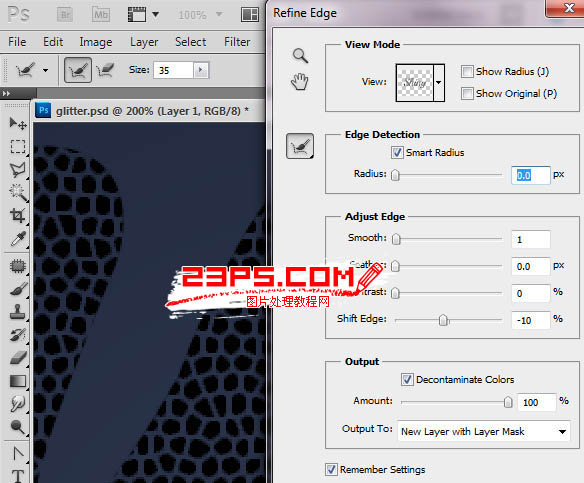 Photoshop制作非常绚丽的彩块透视字教程 电脑 PhotoShop 第10张 Photoshop制作非常绚丽的彩块透视字教程 电脑 PhotoShop 第10张