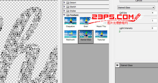 Photoshop制作非常绚丽的彩块透视字教程 电脑 PhotoShop 第15张 Photoshop制作非常绚丽的彩块透视字教程 电脑 PhotoShop 第15张