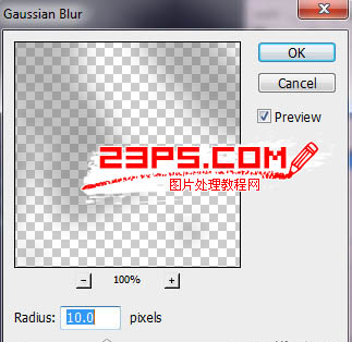 Photoshop制作非常绚丽的彩块透视字教程 电脑 PhotoShop 第41张 Photoshop制作非常绚丽的彩块透视字教程 电脑 PhotoShop 第41张