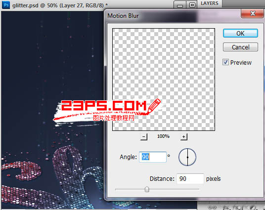 Photoshop制作非常绚丽的彩块透视字教程 电脑 PhotoShop 第49张 Photoshop制作非常绚丽的彩块透视字教程 电脑 PhotoShop 第49张
