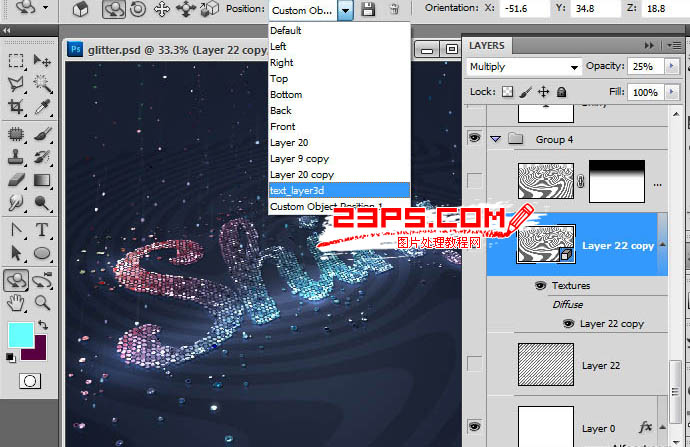Photoshop制作非常绚丽的彩块透视字教程 电脑 PhotoShop 第54张 Photoshop制作非常绚丽的彩块透视字教程 电脑 PhotoShop 第54张