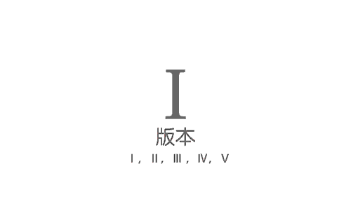 教你看懂镜头上那些乱七八糟的符号  生活 第4张