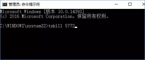 Windows 10如何彻底关闭系统进程？  电脑 技术 第2张