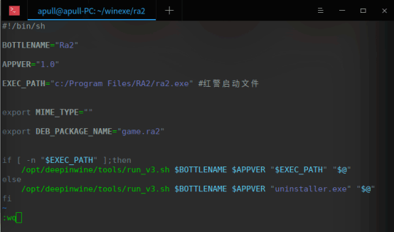 深度Deepin Linux v20 beta版安装红警909.png Beta下玩红警  电脑 软件 生活 技术 第5张