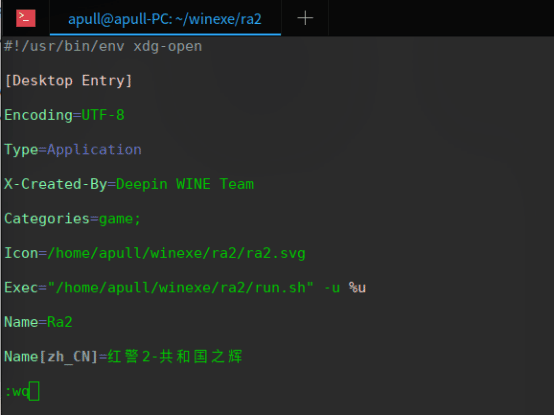 深度Deepin Linux v20 beta版安装红警1314.png Beta下玩红警  电脑 软件 生活 技术 第6张