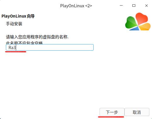 ra3_03.jpg Deepin v20下玩红警三  电脑 生活 Linux 第3张