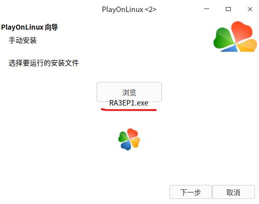 ra3_08.jpg Deepin v20下玩红警三  电脑 生活 Linux 第8张