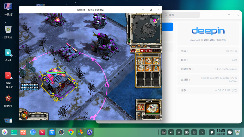 Ra3 (3).png Deepin v20下玩红警三  电脑 生活 Linux 第15张