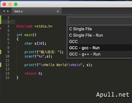 Sublime Text3中新建终端运行C程序  软件 MacOS C++ Linux 第2张