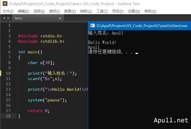 Sublime Text3中新建终端运行C程序  软件 MacOS C++ Linux 第5张