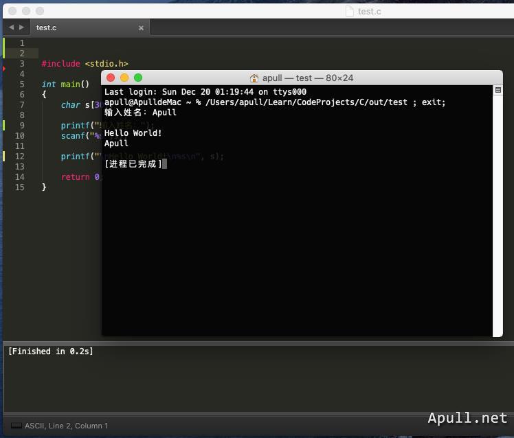 Sublime Text3中新建终端运行C程序  软件 MacOS C++ Linux 第3张