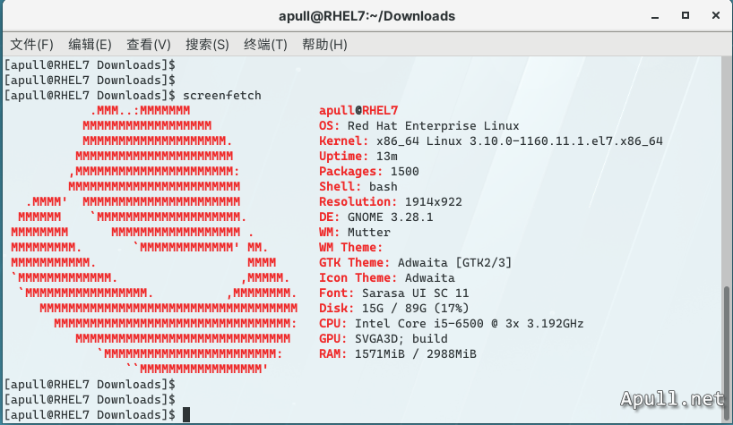 RedHat 7 安装screenfetch  电脑 Linux 技术 第2张