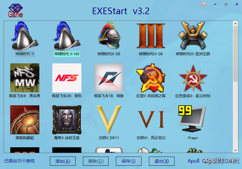 EXEStart 游戏启动器-EXEStart  编程 技术 电脑 C# .NET 软件 第2张