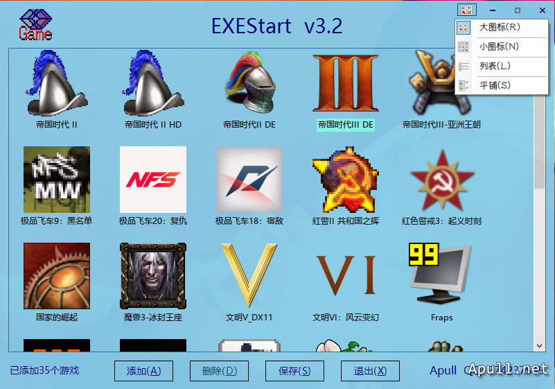 EXEStart 游戏启动器-EXEStart  编程 技术 电脑 C# .NET 软件 第4张
