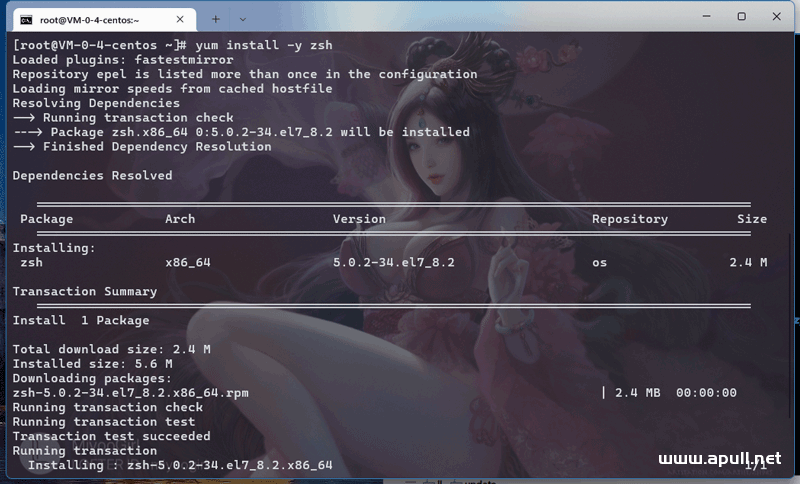 CentOS安装zsh和Oh My Zsh
