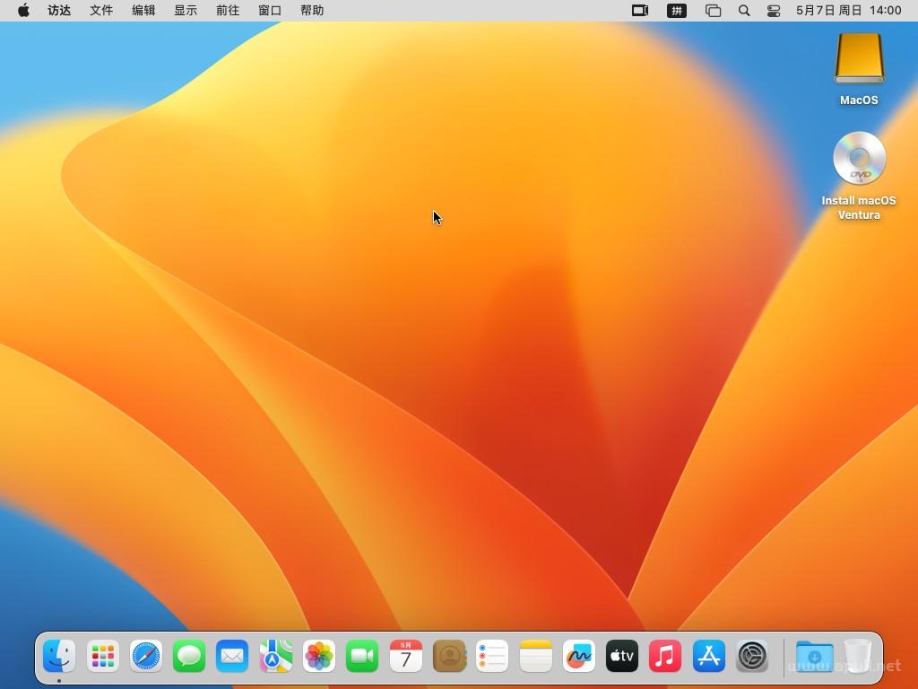 VMware升级制作MacOS 13.3.1 Ventura启动镜像  技术 电脑 软件 MacOS 第6张